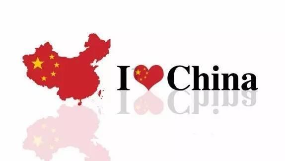 清朝闭关锁国的时候，世界上的发达国家在做什么？游戏画面