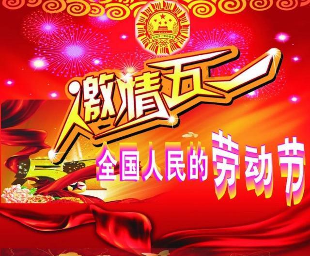 索瑞尔花园逃生